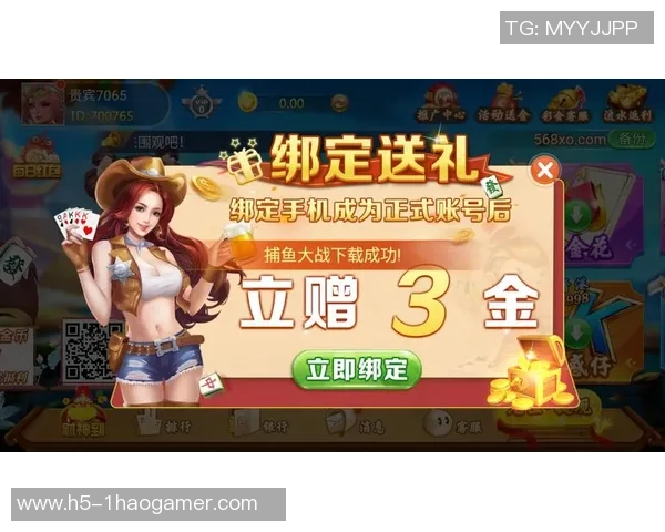 105cc娱乐app下载-105cc娱乐APP,探索无限娱乐的新方式-105cc娱乐app下载 105cc娱乐app下载-105cc娱乐APP,探索无限娱乐的新方式-105cc娱乐app下载